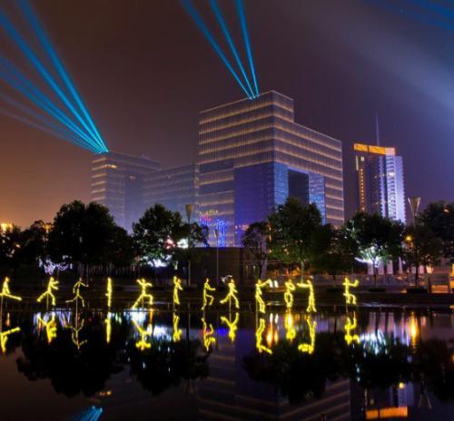 南京灯光节夜景亮化工程